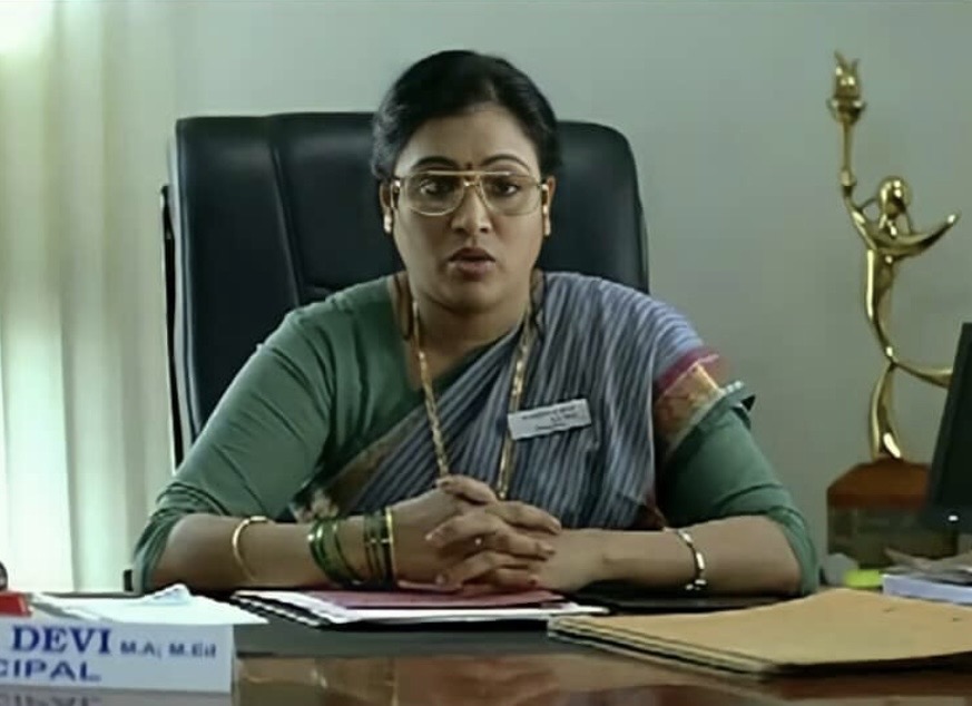 Good LKG lo Padeyandi meme sound thumbnail