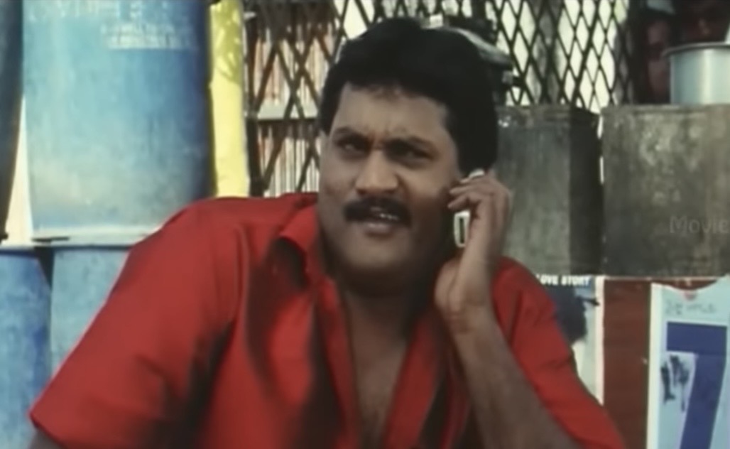 Sunil nakka arupu ringtone meme sound thumbnail